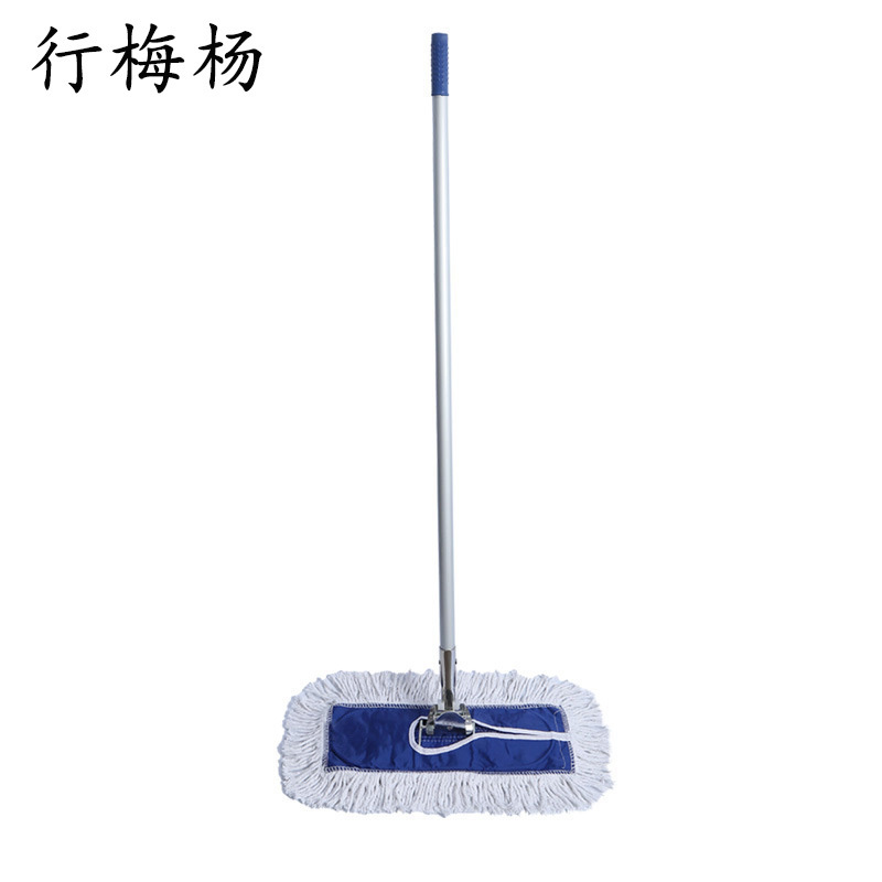 行梅杨 尘推 110cm 把高清大图