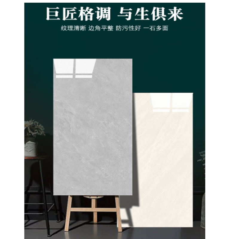 御翊 地板砖 800mm*800mm/块高清大图