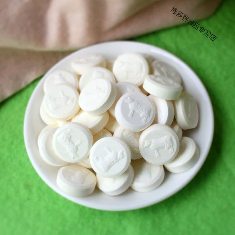 奶片糖儿童奶片奶片干吃奶片牛奶片零食儿童奶片含片独立包装混合图片