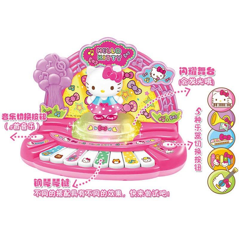 凯蒂猫hello kitty过家家玩具美丽角色扮演套装女孩医生项图片