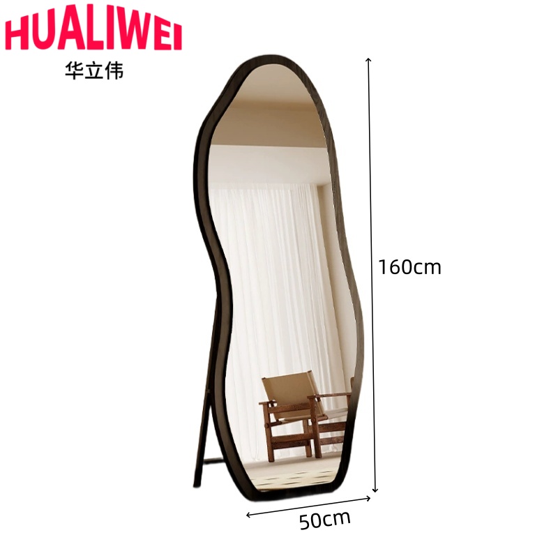 华立伟高清大图