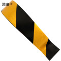 反光警示胶带（50mm×45.7m 黑黄斜纹 PVC 反光膜）1卷