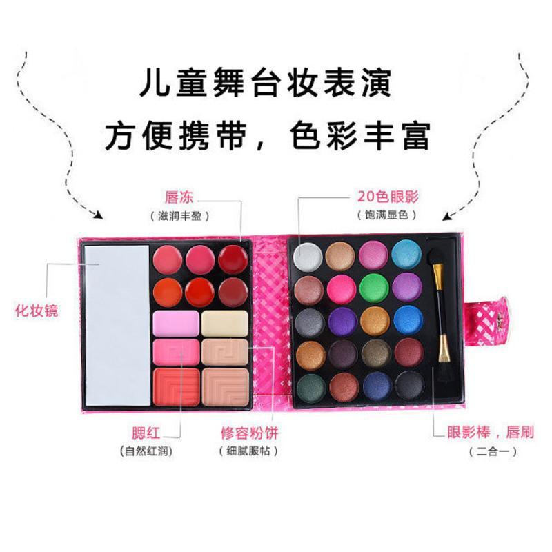 儿童女孩无毒公主化妆品玩具盒舞台表演眼影一体彩装盘全套组合 正方形套装(送刷一套)