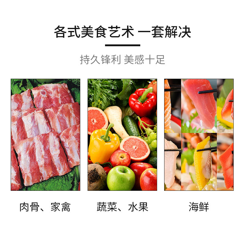 阳东厨坊五金制品厂 厨房七件套空心柄不锈钢刀具 家用菜刀七件套装刀空心柄不锈钢刀具厨房刀具组合厨师专用菜刀
