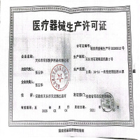 蓝湾贝舒儿童小鲸鱼款一次性医用口罩100只舒适透气三层防护男童女孩通用4-12岁