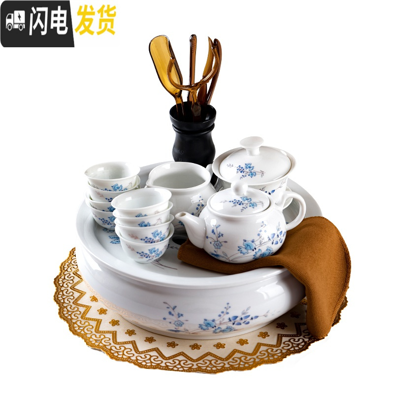 三维工匠整套白瓷茶具现代陶瓷家用简约泡茶功夫茶具泡茶茶杯茶壶茶盘套装 10英寸鼓水点8杯套装