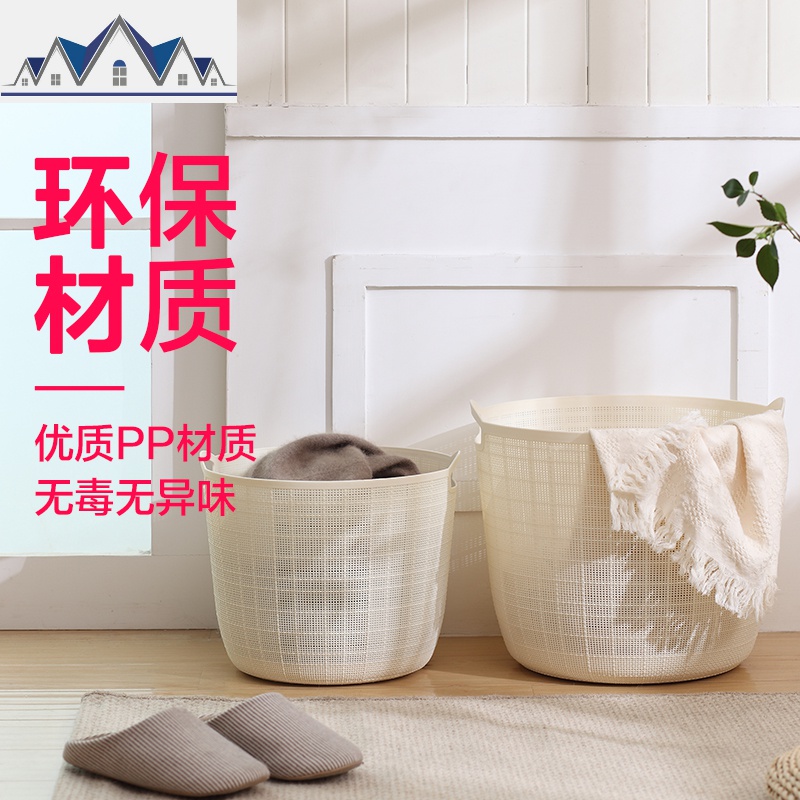 仿麻布纹塑料脏衣篮卫生间收纳筐阳台收纳篮洗衣篮手提脏衣篓 三维工匠高清大图