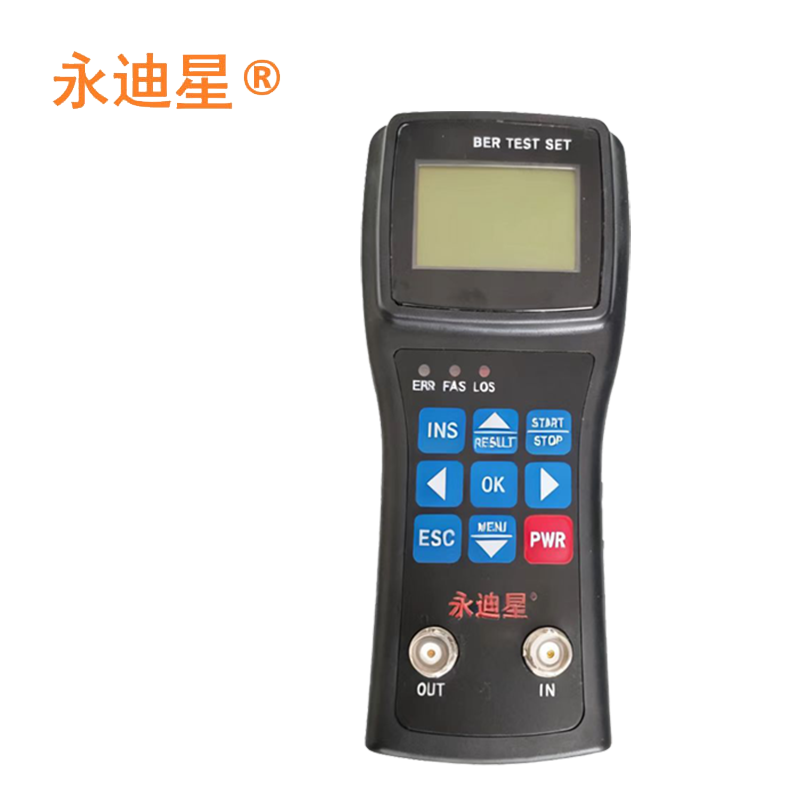 永迪星 数据误码测试仪 BERT-E1手持式数字信道误码性能测试仪