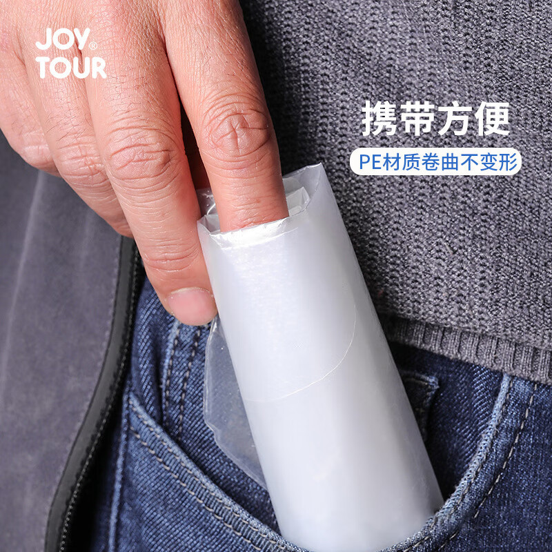JOYTOUR 一次性雨裤-成人款120cmJ2170-YK-L