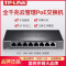 TP-LINK TL-SG2008MP 8口全千兆POE供电交换机云管理VLAN隔离57W企业级监控摄像头网线供电