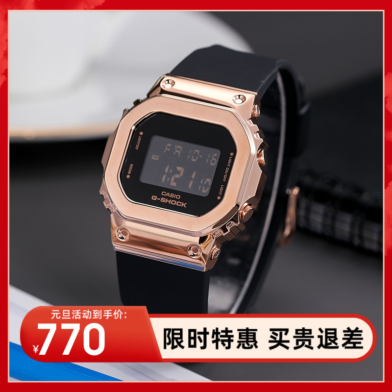 casio旗舰店卡西欧手表女潮酷gshock官方运动表通用防水电子学生石英