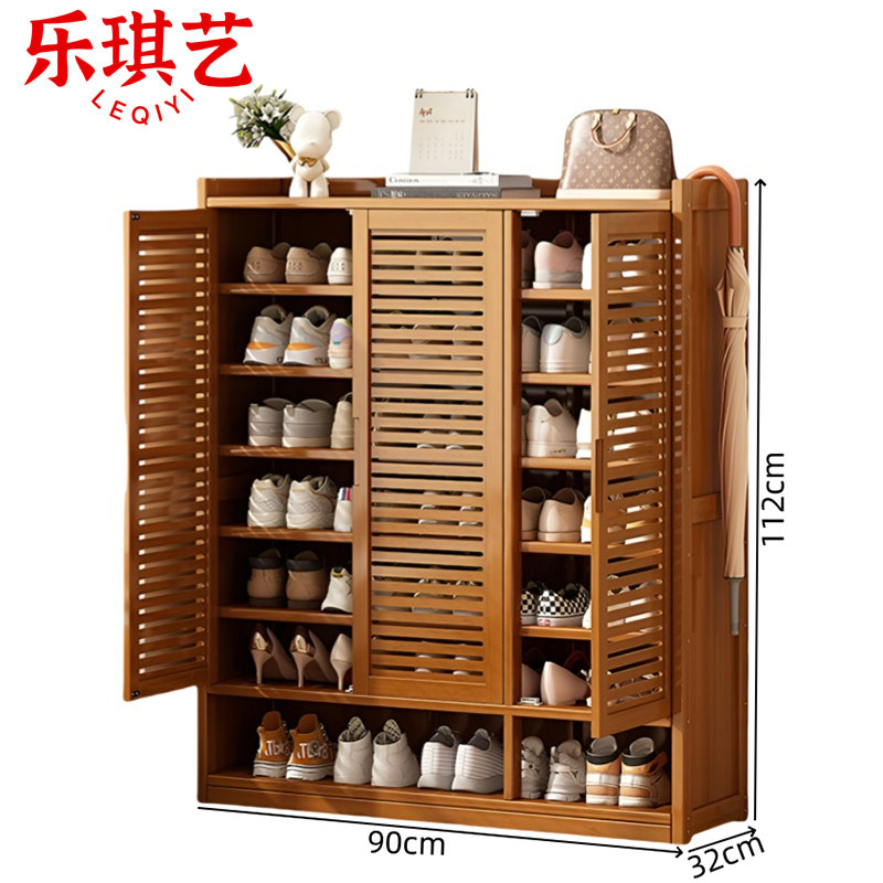 乐琪艺 鞋柜 三门 个高清大图