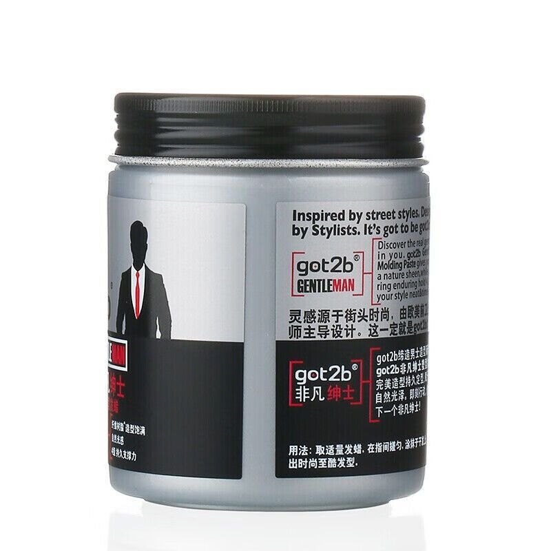 施华蔻got2b非凡绅士塑型发蜡100g高清大图
