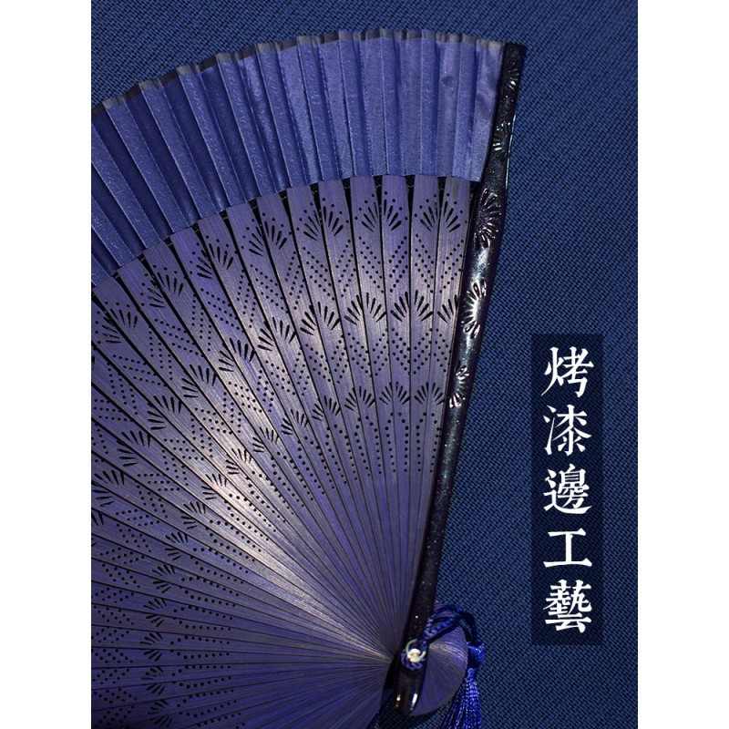 古风扇子折扇古典女式中国风复古折叠小扇旗袍汉服夏季 三维工匠 黑