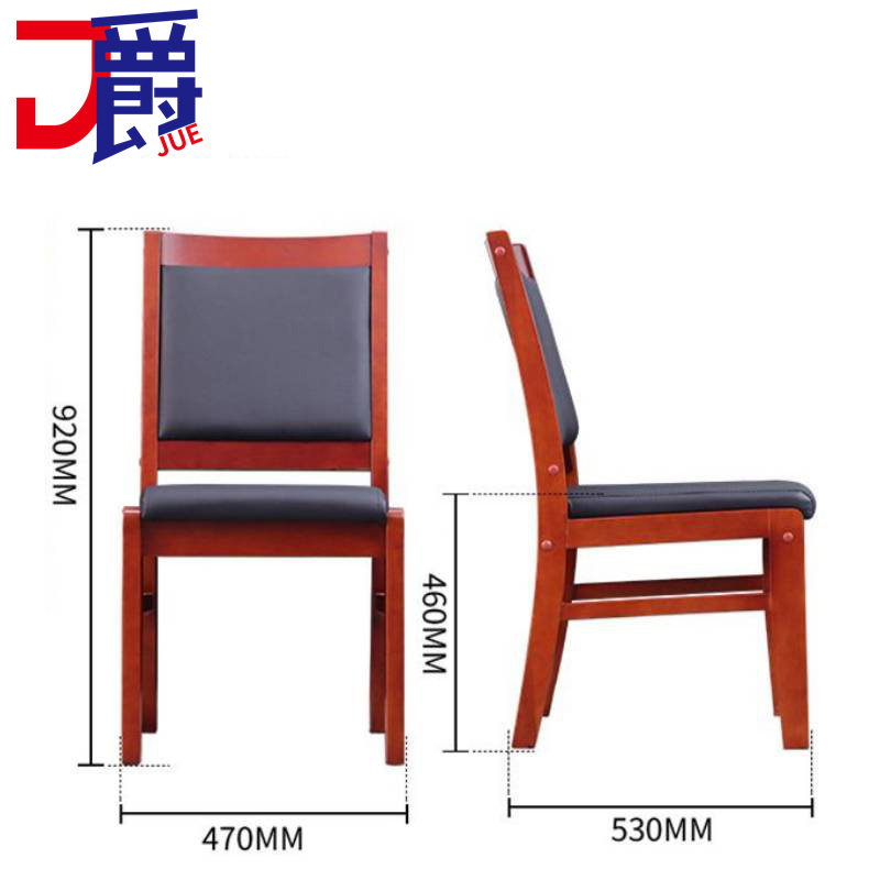 爵 平头椅 47*53*92cm 把