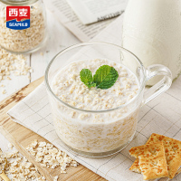 西麦纯麦片原味即食营养早餐懒人代餐冲泡免煮