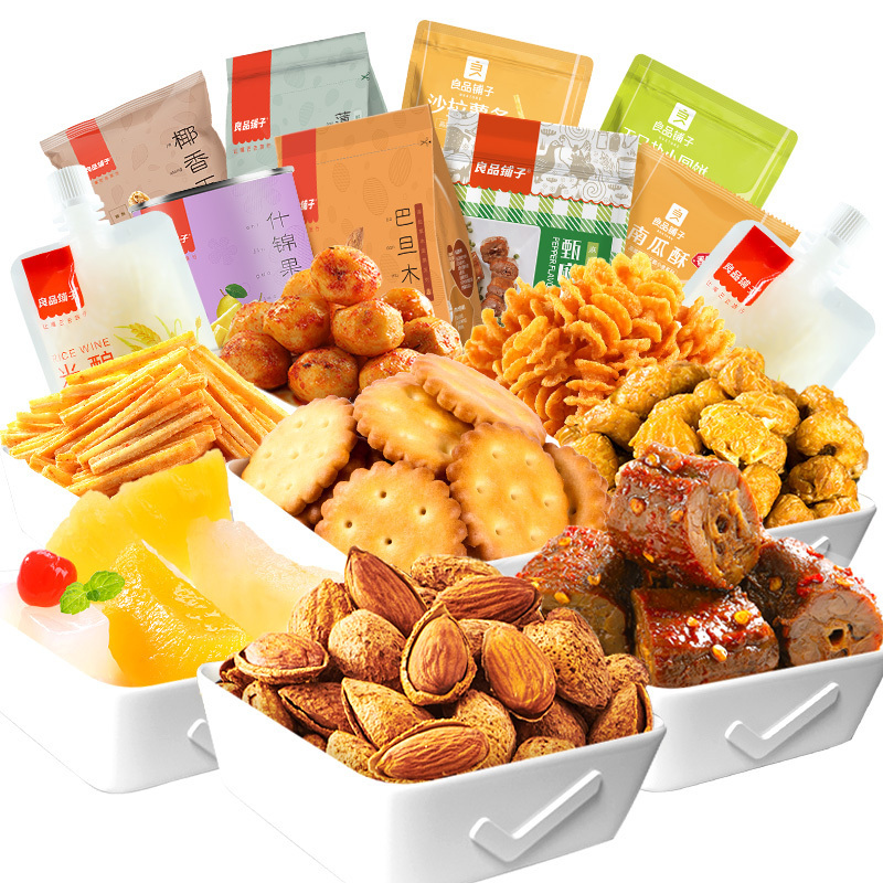 [良品铺子-零食大礼包]一箱10款小吃1415g 休闲食品充饥夜宵散装 居家必备