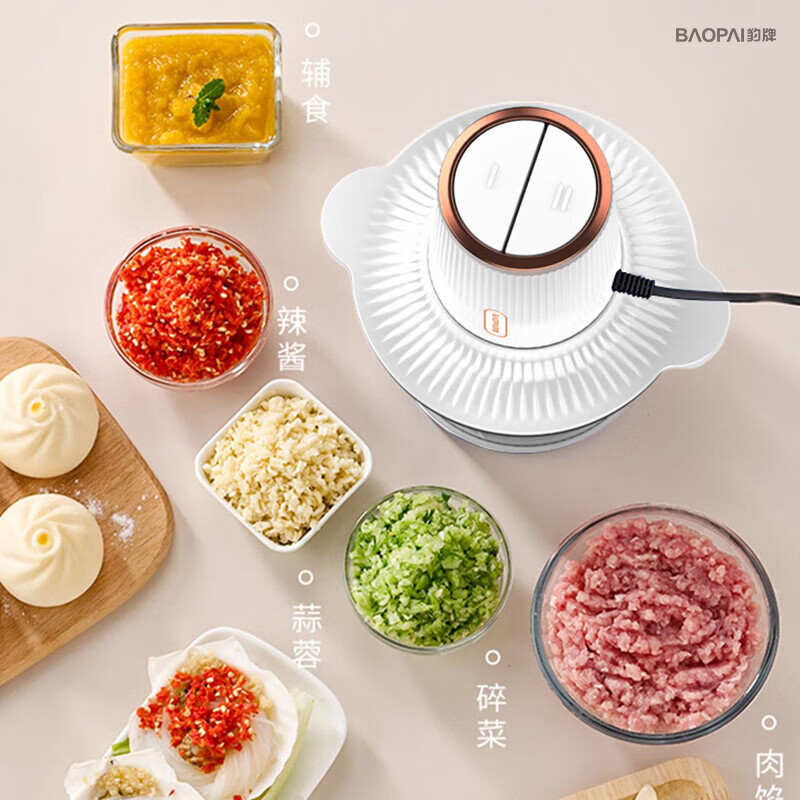 豹牌 BP-MG211 绞肉机 2L大容量 白色/蓝色高清大图
