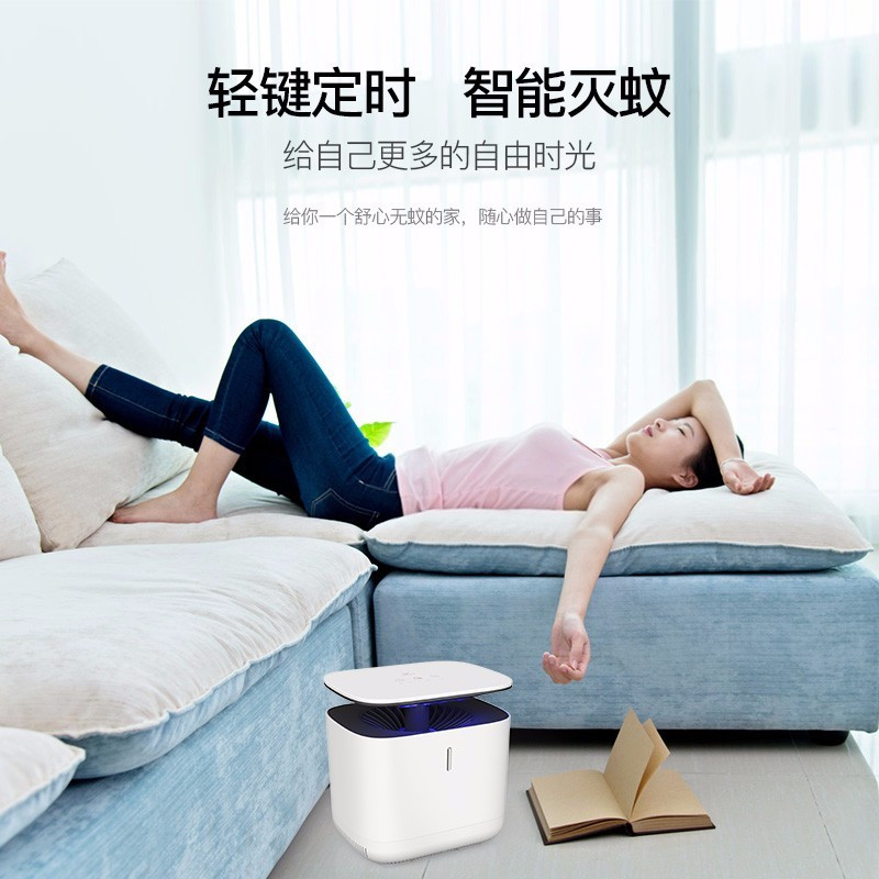 钟表/礼品/乐器>礼品>创意礼品>超人(sid)>雅格(yage)yg-m002灭蚊灯