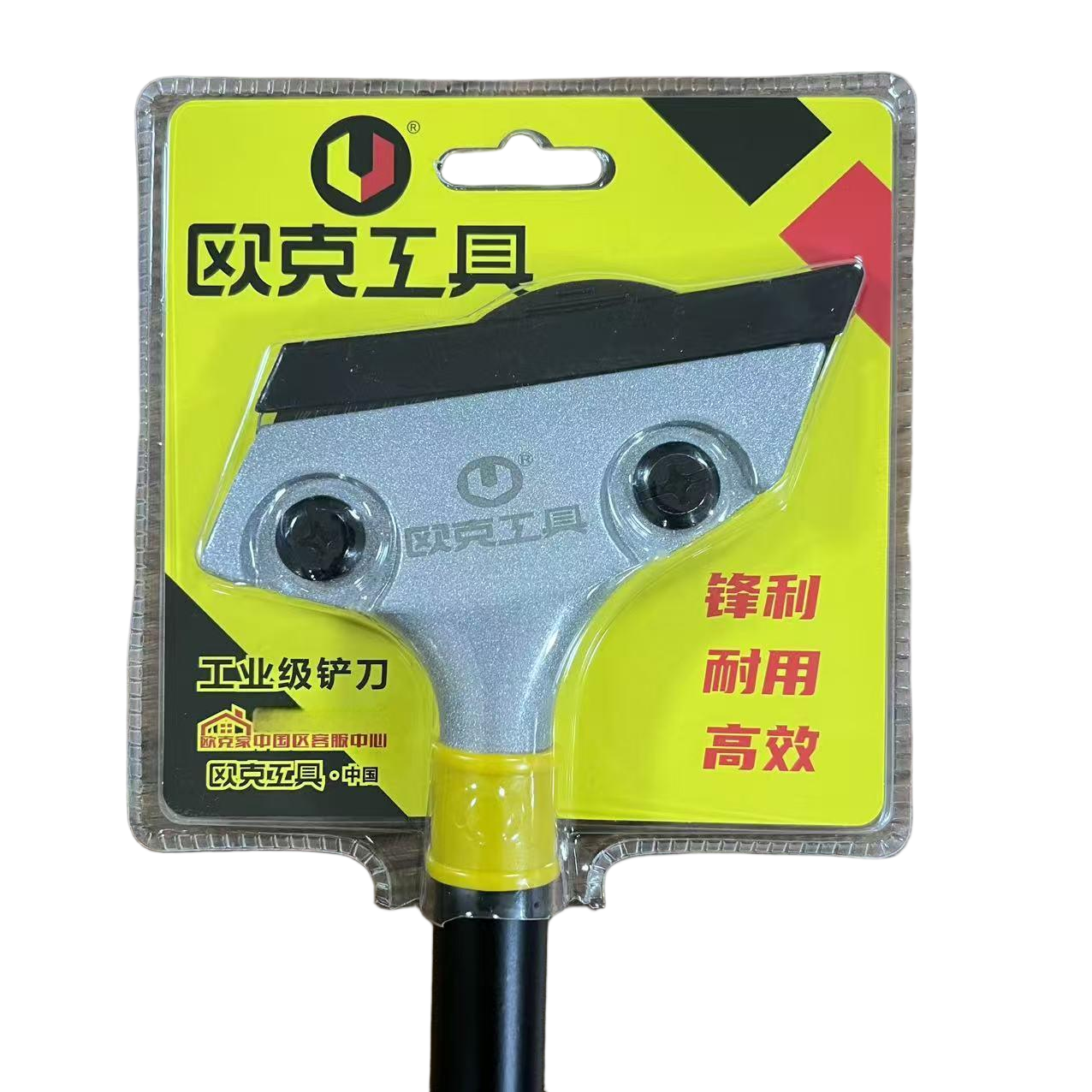 欧克(Ouke)铝合金铲刀900mmOK-9335\把高清大图