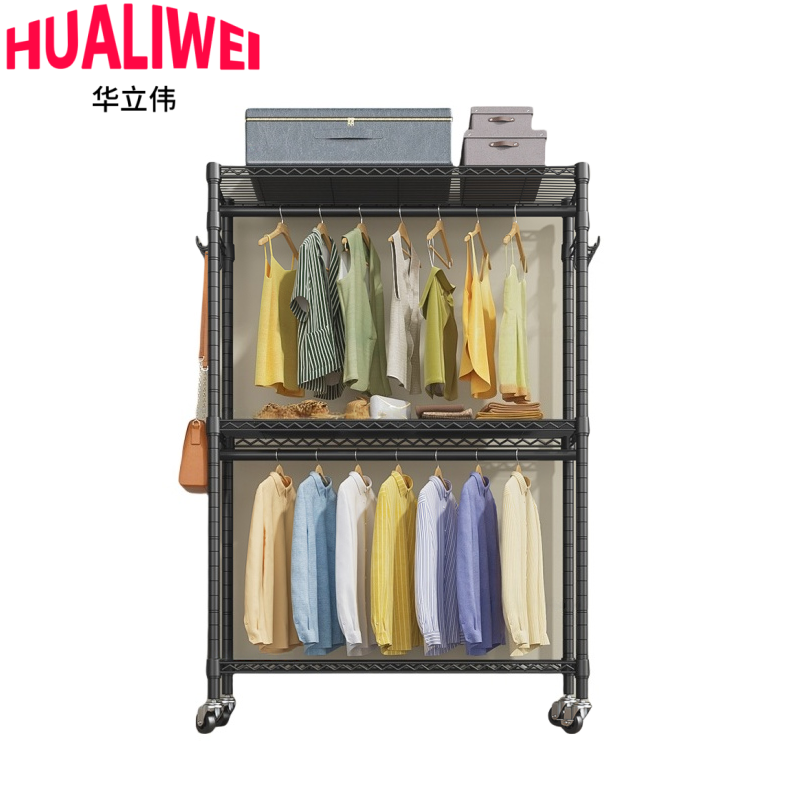 华立伟衣架简易衣柜180cm个