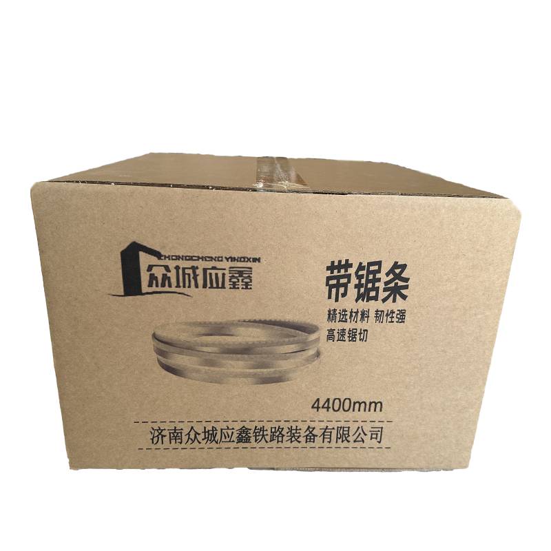 众城应鑫 双金属带锯条 4400mm 条高清大图