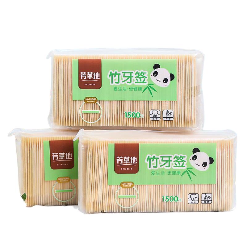 芳草地 一次性竹牙签 双头剔牙棒大包装3G3138*2 1500支*2包