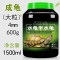 龟粮虾干乌龟饲料淡水虾皮龟巴西龟水龟鳄龟小幼龟通用龟食专用
