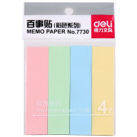 得力7730百事贴(混)76*19mm