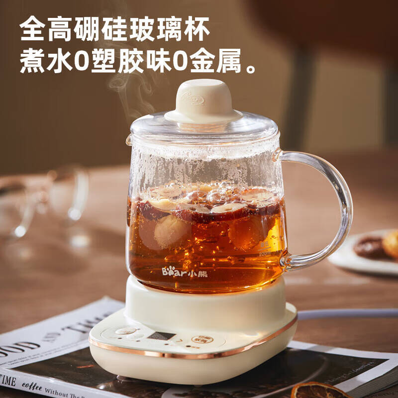 小熊(Bear)养生壶 0.4L养生杯YSH-D04C6 煮茶器迷你办公室小型分体式烧水壶电热水壶加厚全玻璃煮茶壶高清大图