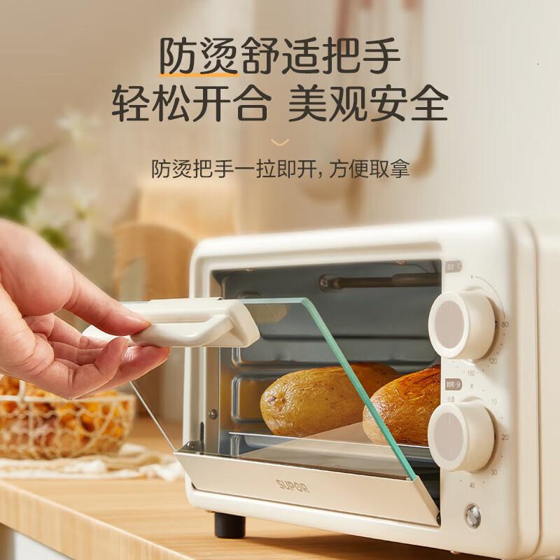 苏泊尔(SUPOR)家用多功能电烤箱 定时控温双控制 10L升级M型加热管二层烤位烤箱 奶油白 OJ10A806 OJ1高清大图