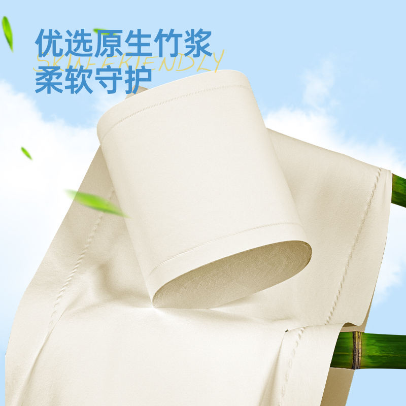 蓝漂(Lampure) LP-3180 102mm*110mm*12卷(6层)1800g 12卷*1提 卷纸 白色高清大图