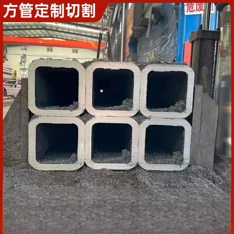 企采严选 无缝方管不锈钢 碳钢方管90mx90mx3mm 6米/支(单位:支)高清大图