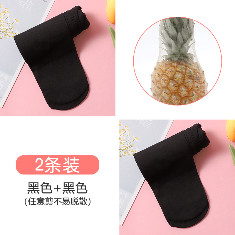 浪莎儿童丝袜女童连裤袜夏季薄款白色春秋女宝宝连体袜超薄舞蹈袜