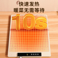 荣事达折叠暖菜板家用饭菜保温板多功能柔性保温加热垫2025年新款RS-HR280D(TM280D)