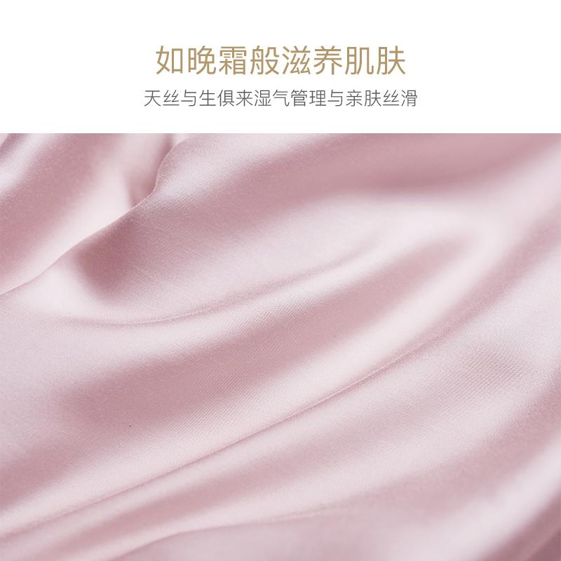 美帮汇美肤床笠单件60s天丝夏天防尘罩全包保护套床罩高清大图