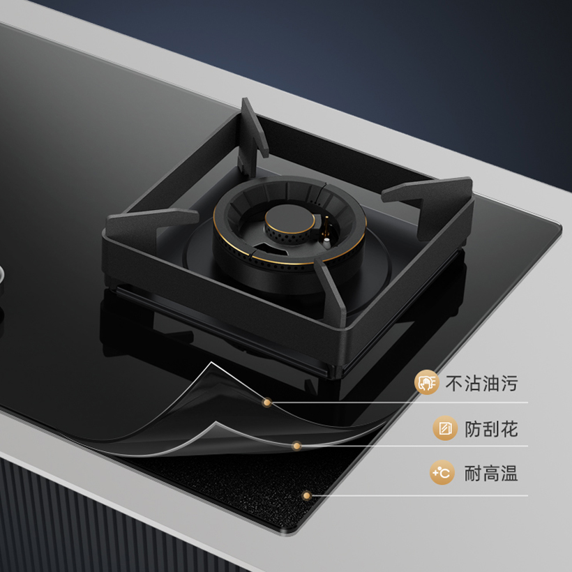 华帝(vatti)24立方变频侧吸抽油烟机灶具套餐天然气5.2kW可定时调节燃气灶炉头可拆卸烟灶套装i11142+79B高清大图