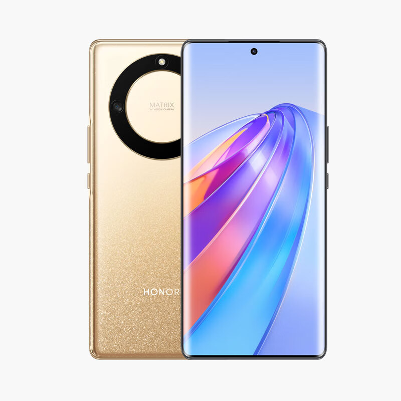 荣耀X40 12GB+256GB 琥珀星光 120Hz OLED硬核曲屏 5100mAh快充大电池 7.9mm超薄设计 5000万超清影像 高通骁龙6nm芯片 5G手机