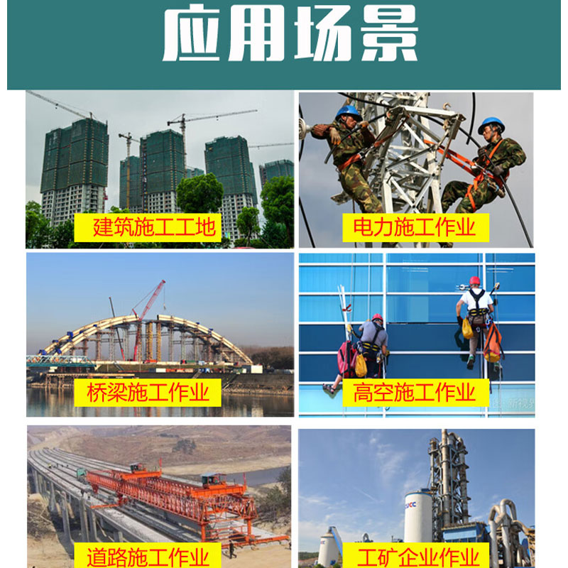 小窝厘安全帽架 5位安全帽架子高清大图