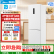 美的(Midea)家用电冰箱一级能效变频 三门大容量智能 风冷无霜租房宿舍低躁双净味 MR-283WTPZE极地白