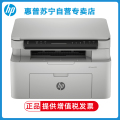 HP惠普Laser MFP 115W黑白激光打印机复印证件扫描多功能一体机A4小型学生家用办公商用三合一