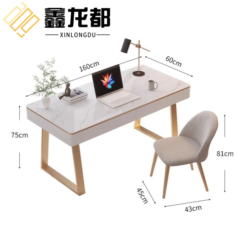 鑫龙都高清大图