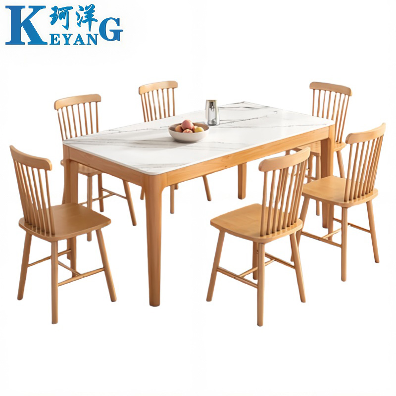 珂洋 餐桌 一桌六椅140*80*75cm 套高清大图