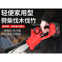 充电式电动单手锯锂电池小型古达家用电链锯无线户外伐木果园修枝电锯