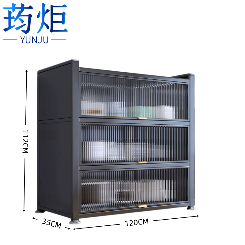 荺炬 4层120CM 个