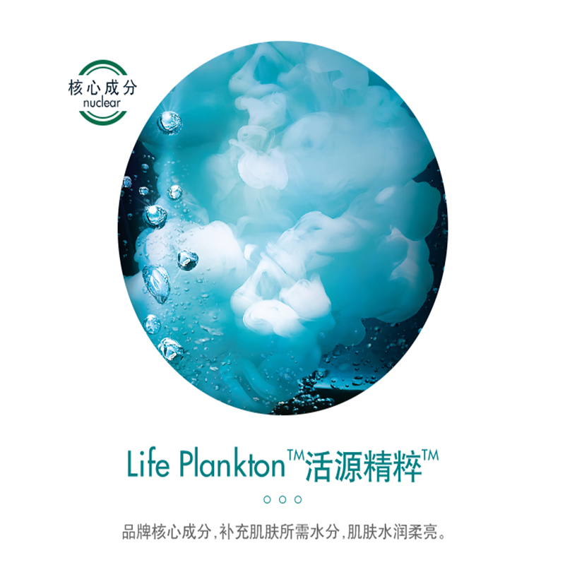 法国碧欧泉(BIOTHERM)男士水动力3步曲套装 洁面膏125ml爽肤水200ml保湿乳75ml 单套价