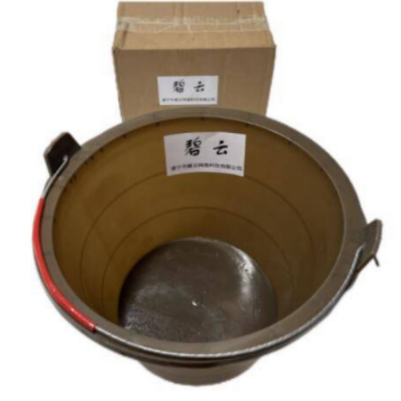 碧云 灰桶 12L 个高清大图
