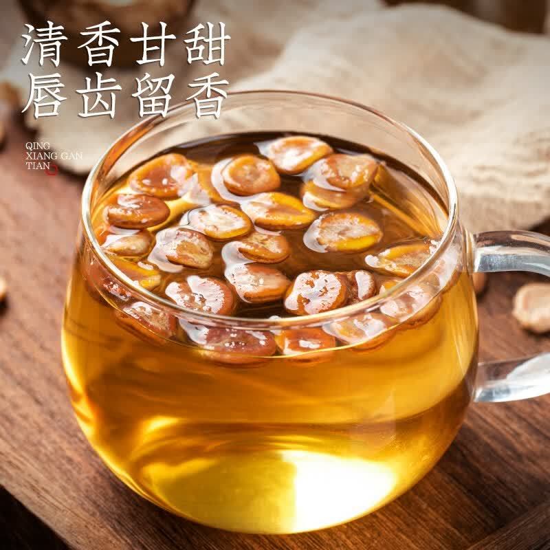 福茗源花草茶 罗汉果清润茶9粒约165g精选特级品质永福特产罗汉果仁凉茶图片