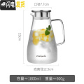 三维工匠家用冷水壶玻璃水具套装耐高温北欧凉开水杯子茶壶扎壶大容量水瓶 新款1800ML