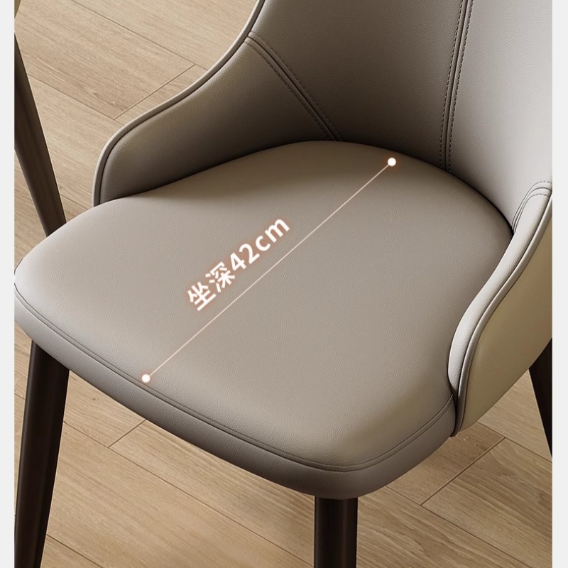 铭思达餐椅46*46*88cm把高清大图